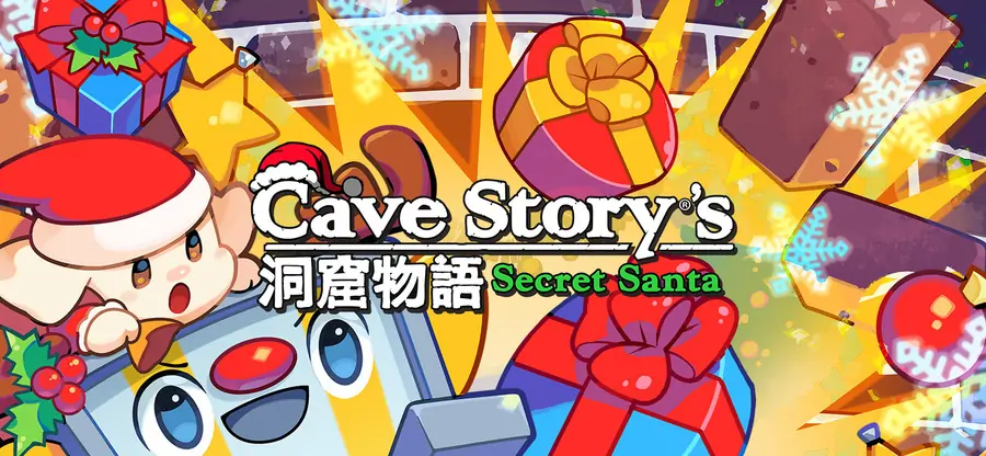洞窟物语:神秘圣诞老人|Cave Story's Secret Santa