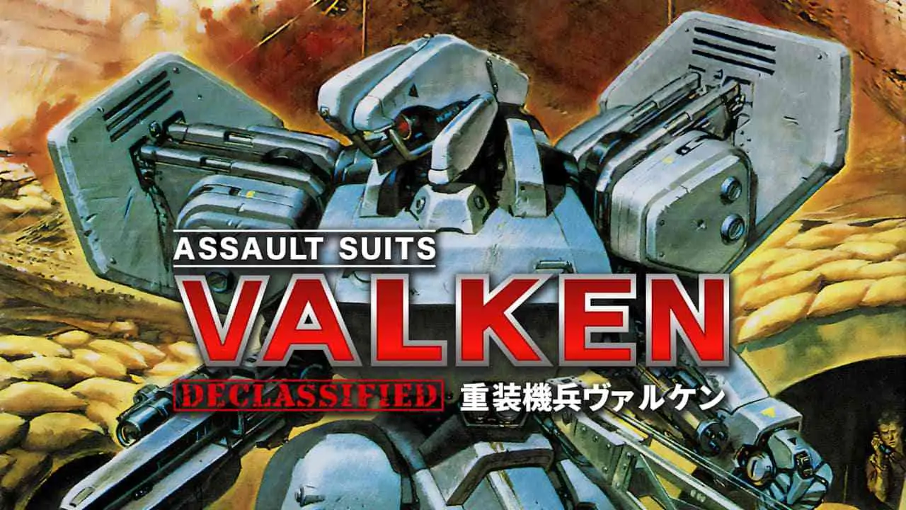 重装机兵瓦尔肯解密|Assault Suits Valken Declassified
