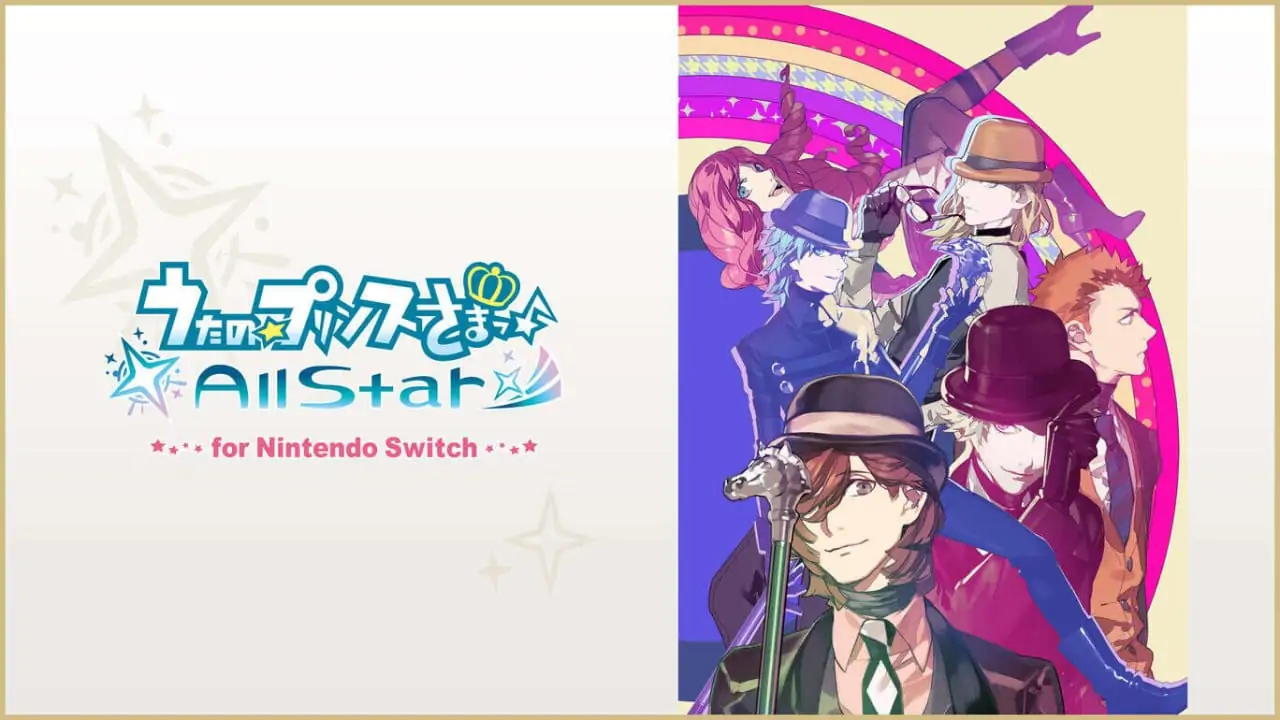 歌之王子殿下：All Star|うたのプリンスさまっ♪ All Star