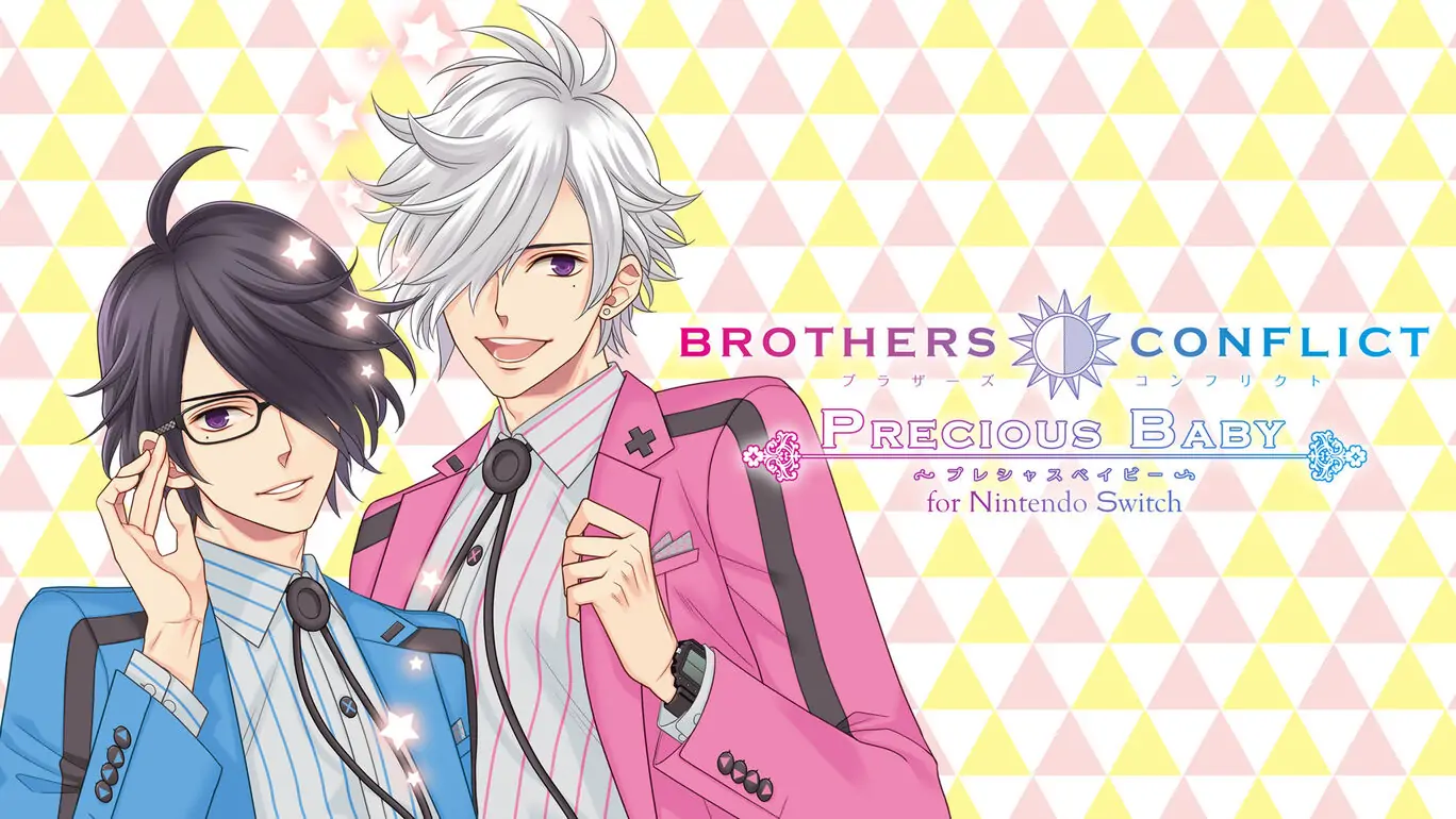 兄弟战争:珍爱宝贝|Brothers Conflict: Precious Baby