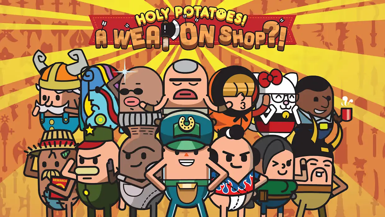 神圣土豆的武器店|Holy Potatoes! A Weapon Shop