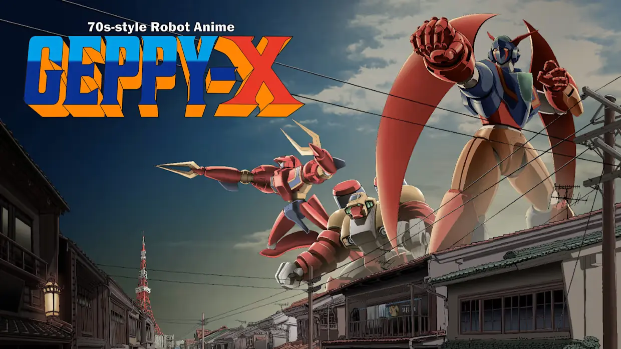 70年代风格机器人动画杰比-X|70s-style Robot Anime Geppy-X中文