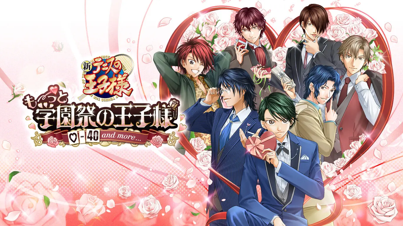 网球王子:学园祭的王子们重制版|テニスの王子様 も~っと 学園祭の王子様 ♡-40 and more…中文