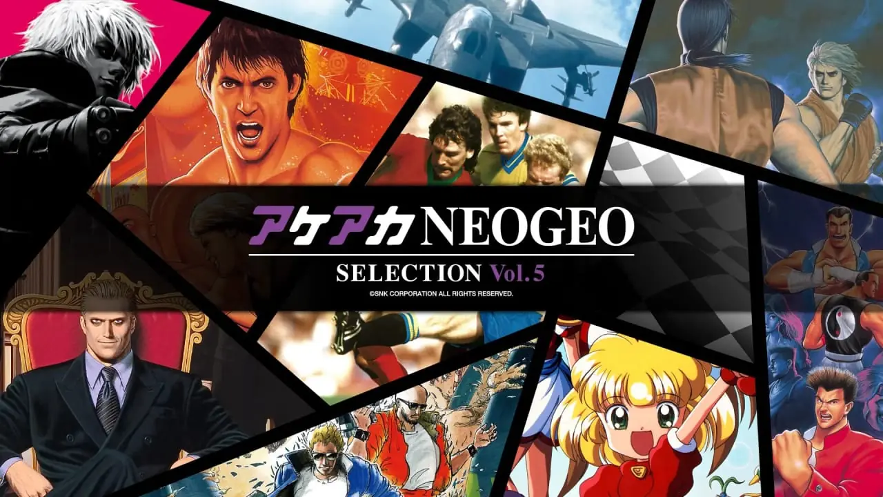 ACA NEOGEO博物馆精选集:第5卷|ACA NeoGeo Selection Vol. 5